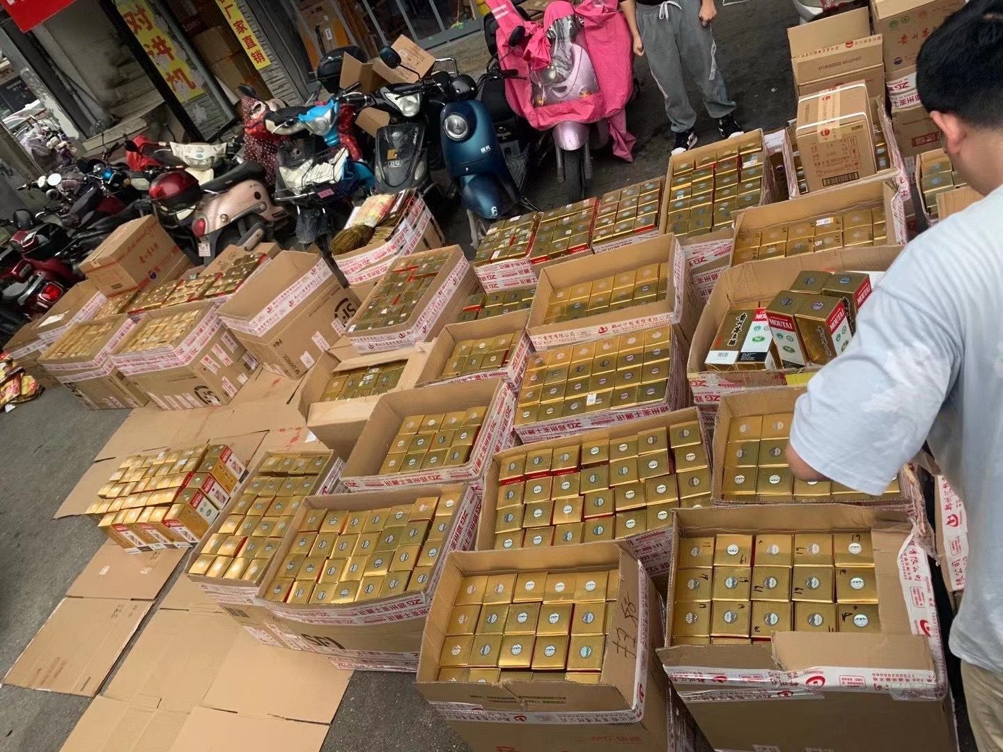 白嫖茅台酒，打电话预约，冲！