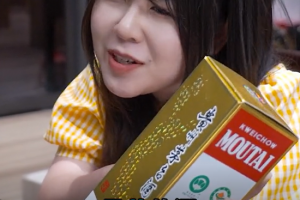 飞天茅台，飞个毛线。。。