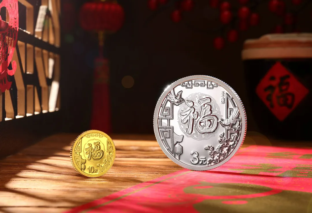 中国金币网：关于金银纪念币市场发展的思考
