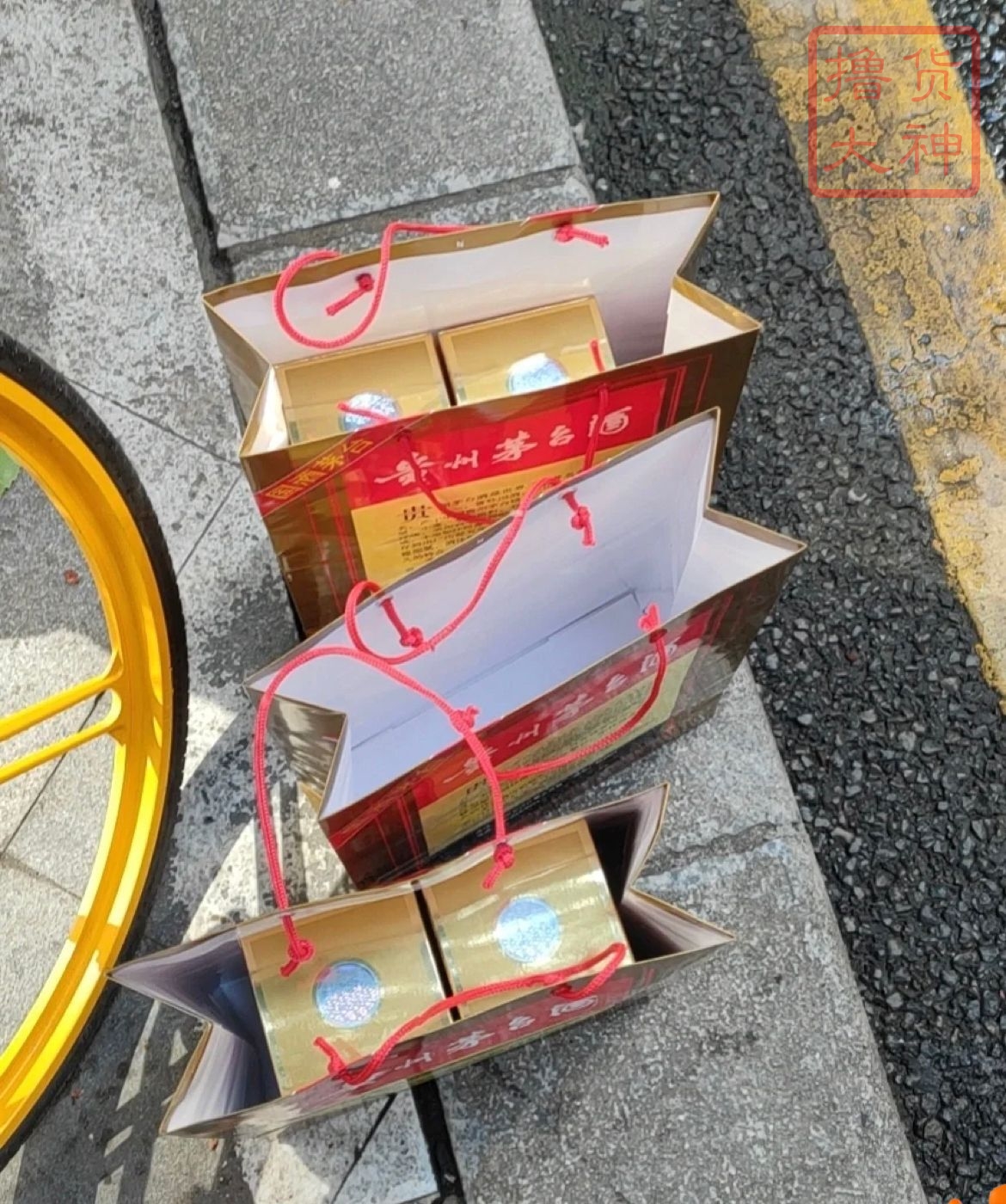 茅台预约成功率高吗？茅台预约一直预约不成功？