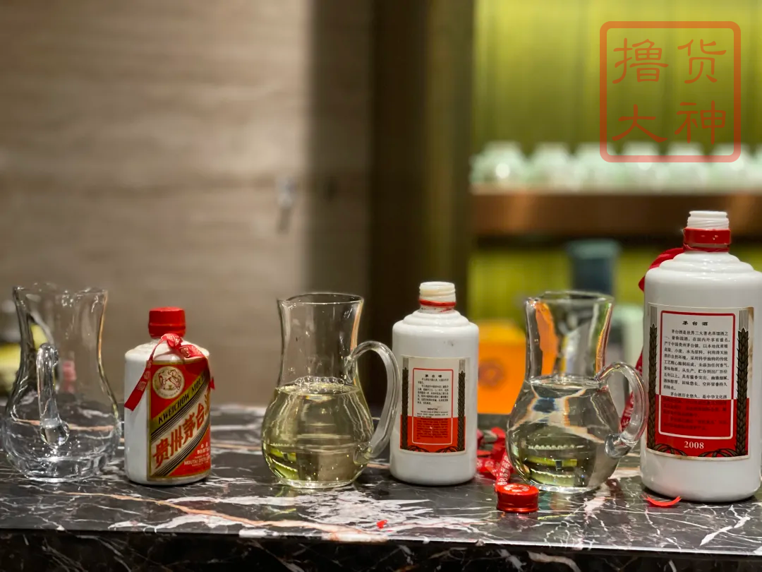 茅台为什么这么火?茅台为什么这么牛! 茅台为什么这么火?茅台为什么这么牛!