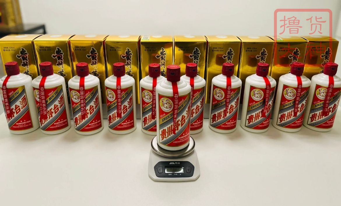 1499茅台哪里买得到？哪里可以买到1499的茅台?